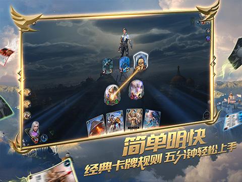 一笔到底