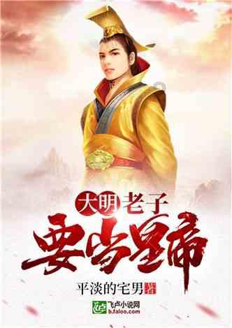 易币付游戏画面